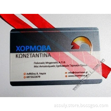 Name card,PVC Name card,Supply Name card